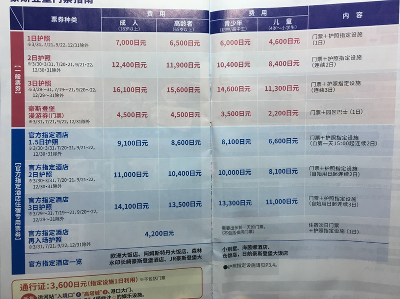 澳门六月中旬天气情况深度解析，最新消息与视频报告