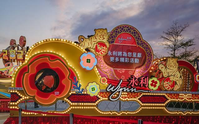 澳门6月中旬天气情况分析图表最新版