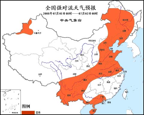 澳门六月中旬天气预报查询最新消息新闻网