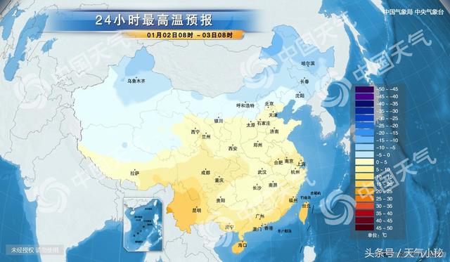 澳门六月中旬天气预报查询与图片指南