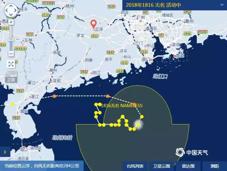 澳门最新天气预报，六月中旬天气展望与今日查询