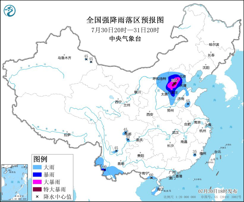 澳门六月中旬天气预报视频播放最新版，气象数据与旅游指南