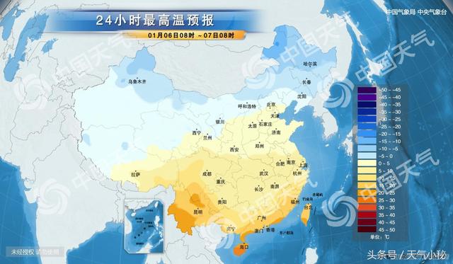 澳门六月中旬天气预报视频下载与安装—掌握最新气象资讯的便捷途径