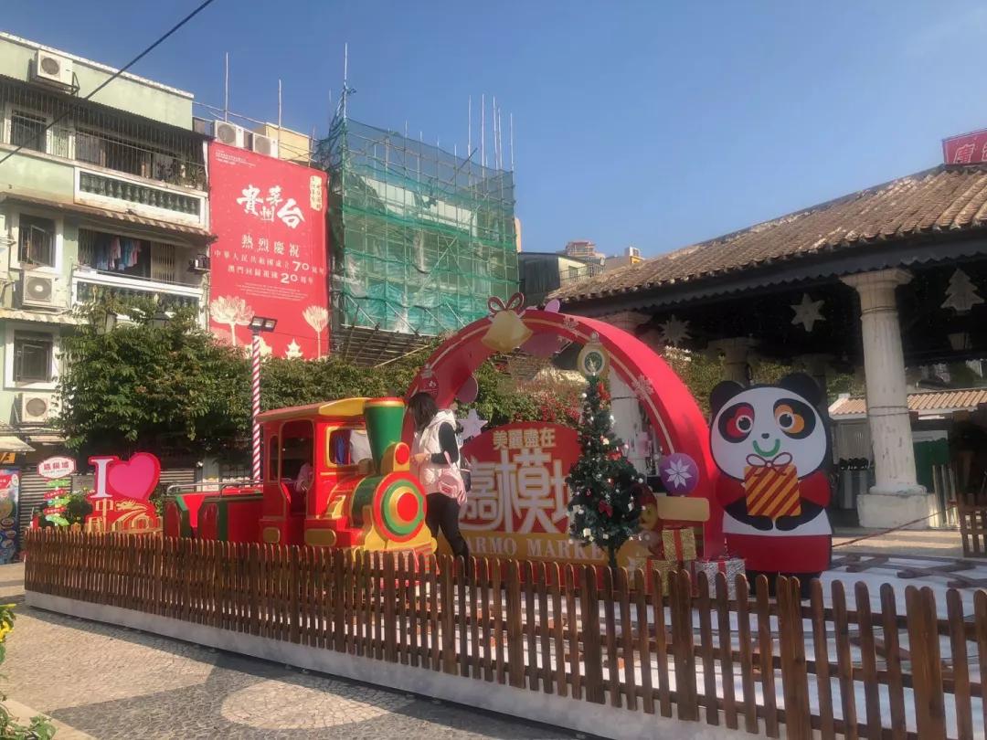 澳门六月中旬天气预报视频下载与安装指南