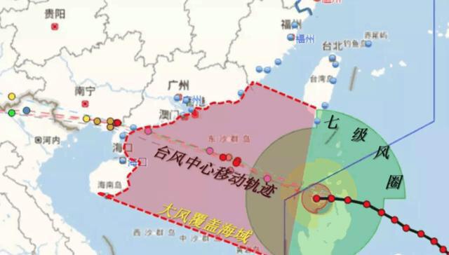澳门六月中旬天气预报最新消息查询表