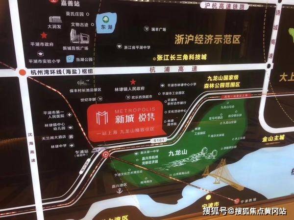 澳门六月中旬天气预报最新情况深度解析