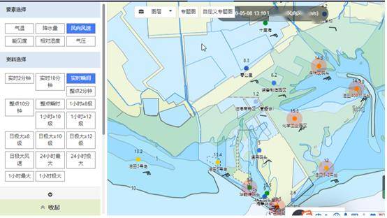 澳门六月中旬天气预报最新版下载大全—掌握天气，畅游澳门