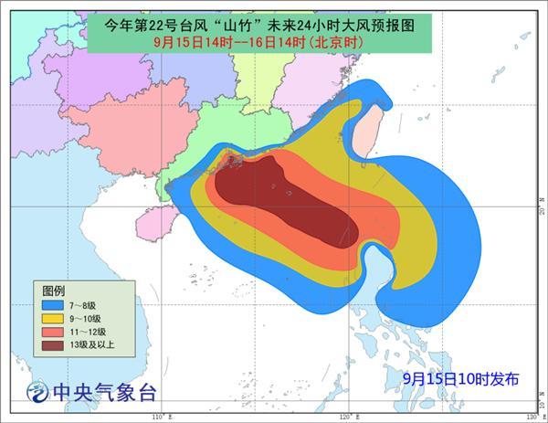 澳门六月中旬天气预报情况表与图片大全