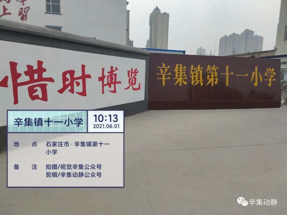 澳门六月中旬天气的最新消息