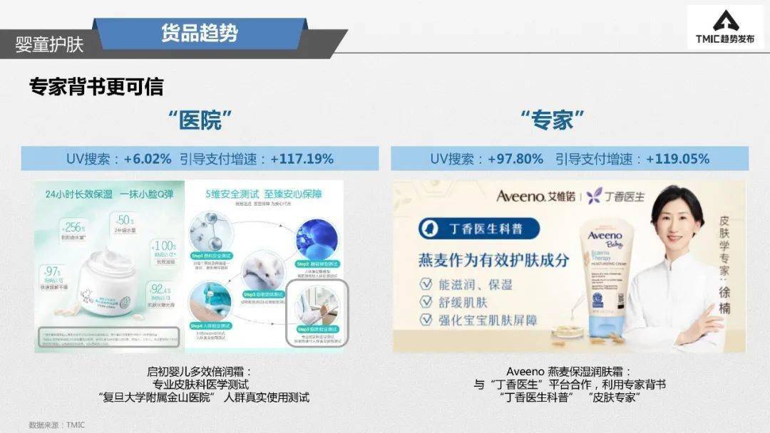 澳门6月中旬天气状况及最新新闻报道
