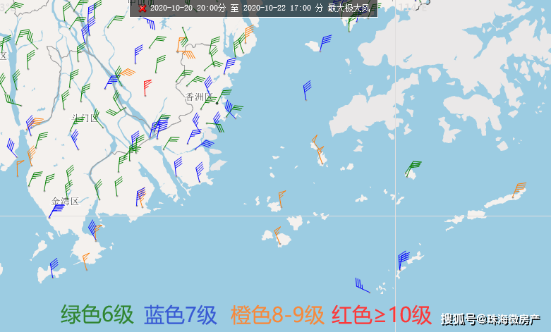 澳门六月天气预报及台风最新消息